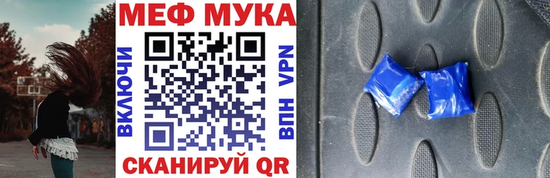 Виды наркотиков купить Теберда Бошки Шишки  Альфа ПВП  ГАШ  Меф 