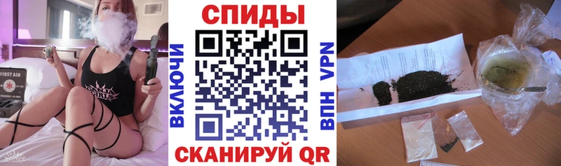 Бутират 99% Теберда