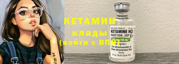 кокаин перу Балабаново