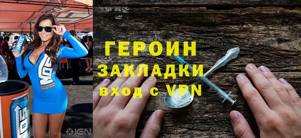 винт Переславль-Залесский