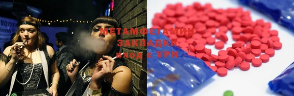 кокаин перу Балабаново