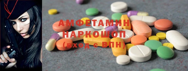 apvp Балахна