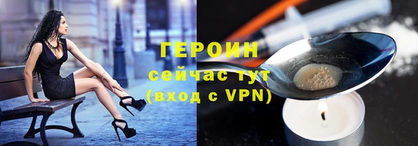 apvp Балахна