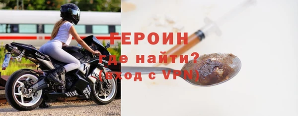 трава Баксан