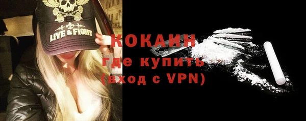 трава Баксан
