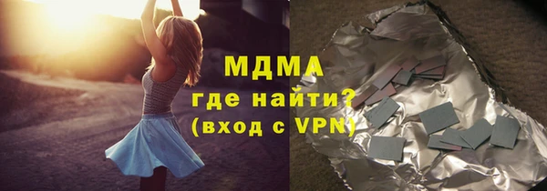 кокаин перу Балабаново