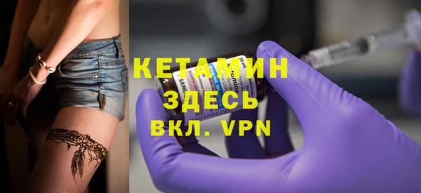 apvp Балахна