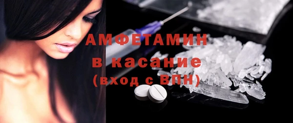 apvp Балахна