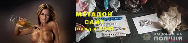 кокаин перу Балабаново