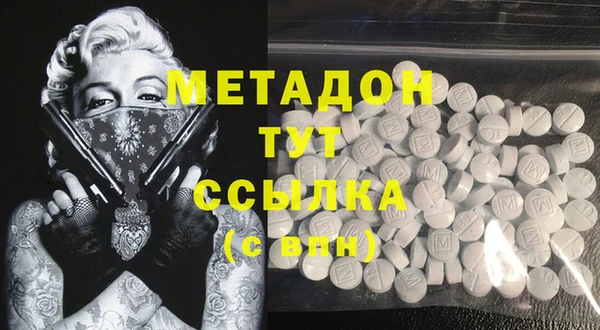кокаин перу Балабаново