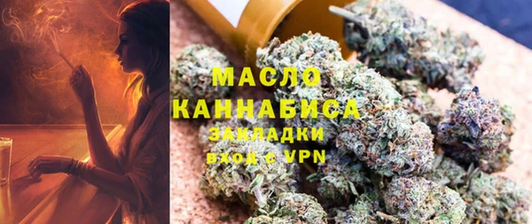 трава Баксан