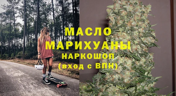 apvp Балахна