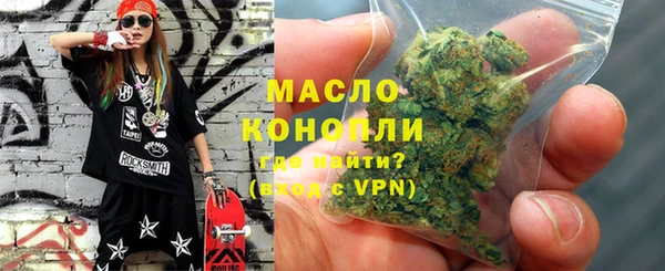 кокаин перу Балабаново