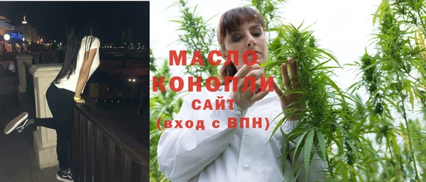 кокаин перу Балабаново