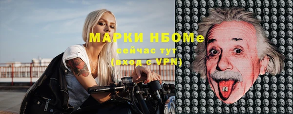 трава Баксан