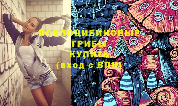 кокаин перу Балабаново