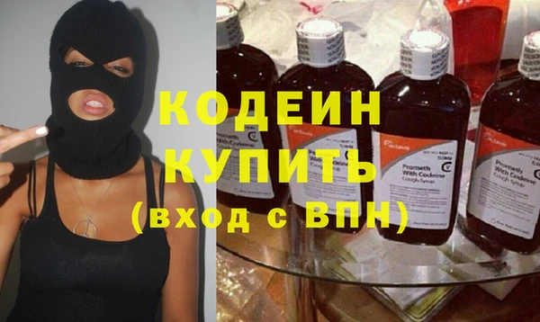 кокаин перу Балабаново
