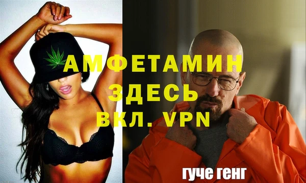 кокаин перу Балабаново