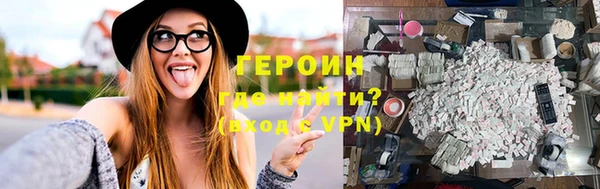 кокаин перу Балабаново