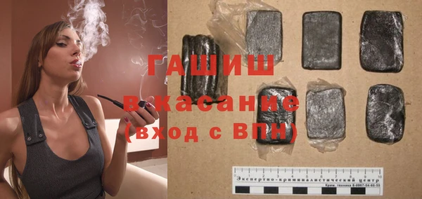 трава Баксан