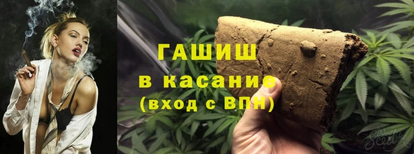 apvp Балахна