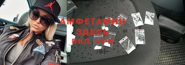 кокаин перу Балабаново