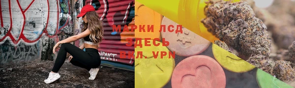 кокаин перу Балабаново