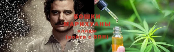 трава Баксан