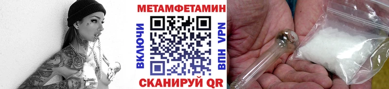 blacksprut онион  Теберда  Первитин витя 