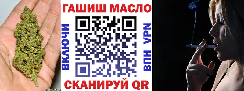 Дистиллят ТГК THC oil  дарк нет Telegram  Теберда 