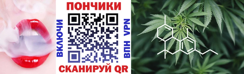 где можно купить наркотик  Теберда  Шишки марихуана гибрид 